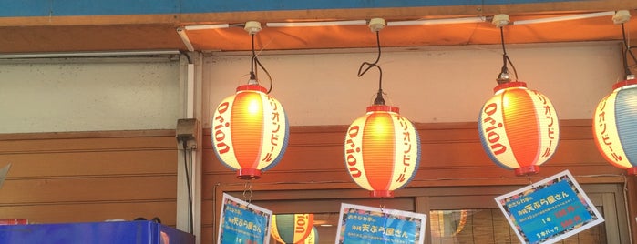 おきつる食堂 is one of 横浜飲食店.