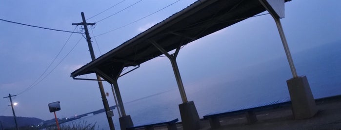 Shimonada Station is one of 愛媛県.