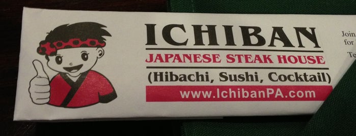 Ichiban Japanese Steakhouse is one of Places in Bethlehem.