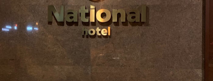 Національ / National Hotel is one of Локации-2.