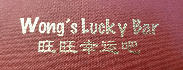 Wong's Lucky Bar 旺旺茶餐 is one of Melbourne.