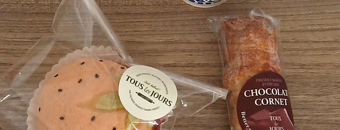 TOUS les JOURS is one of indo cafe•restaurant.