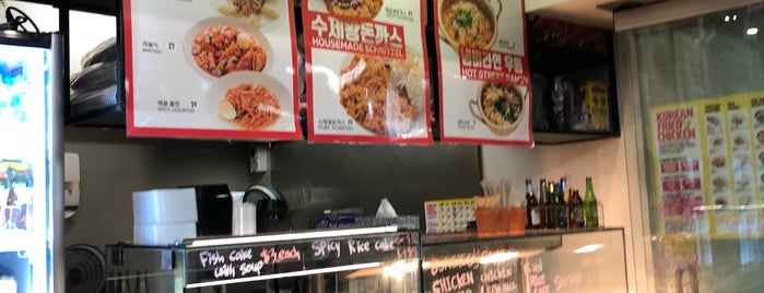 Two Two Korean Chicken is one of goodfood: Chatswood.
