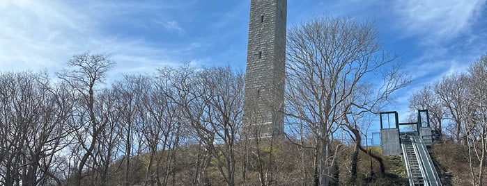 Pilgrim Monument is one of Landmarks.