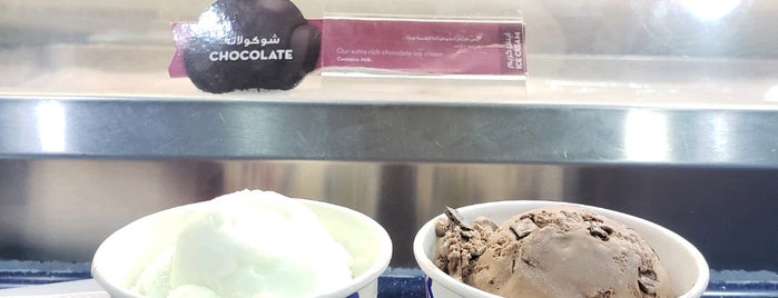 Baskin-Robbins is one of UAE: Dining & Coffee - Part 2.