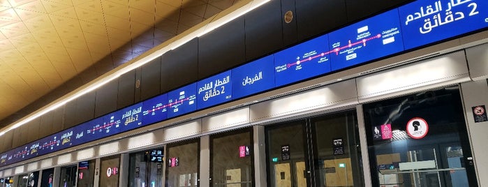 Al Furjan Metro Station is one of Alana’in tavsiyeleri.