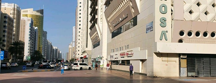 Ponderosa is one of Best places in Abu Dhabi, UAE.