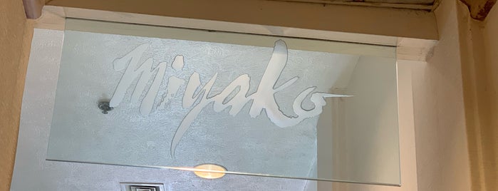 Miyako is one of The 13 Best Places for Tuna Rolls in Honolulu.