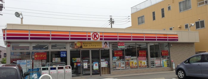 サークルK 蟹江源氏四丁目店 is one of สถานที่ที่ ばぁのすけ39号 ถูกใจ.