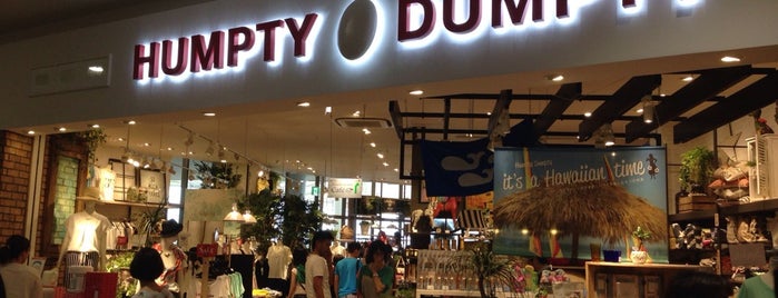 HUMPTY DUMPTY イオンモール名古屋茶屋店 is one of ばぁのすけ39号 님이 좋아한 장소.