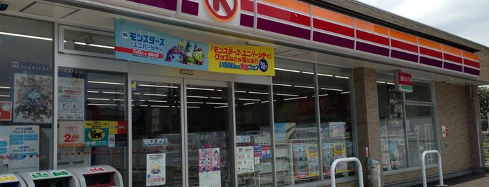 サークルK 中川富田公園東店 is one of Orte, die ばぁのすけ39号 gefallen.
