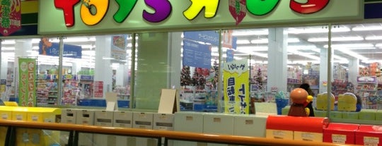 トイザらス 名古屋中川店 is one of สถานที่ที่ ばぁのすけ39号 ถูกใจ.