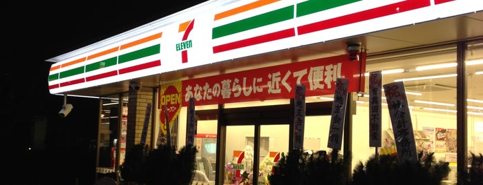 7-Eleven is one of ばぁのすけ39号 님이 좋아한 장소.