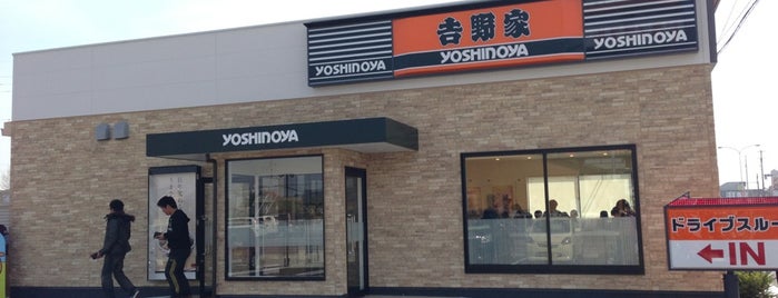 Yoshinoya is one of สถานที่ที่ ばぁのすけ39号 ถูกใจ.