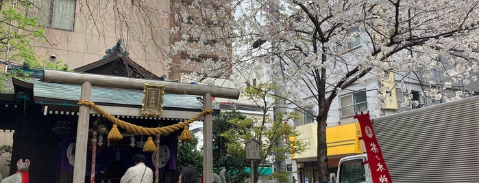 茶ノ木神社 is one of 箱崎、あるいは日本橋〇〇町.