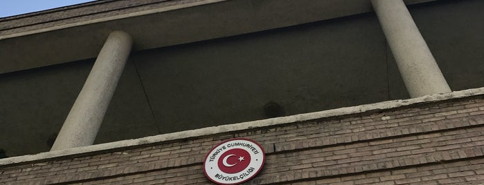 Türkiye Cumhuriyeti Tahran Büyükelçiliği is one of Mohsen'in Kaydettiği Mekanlar.