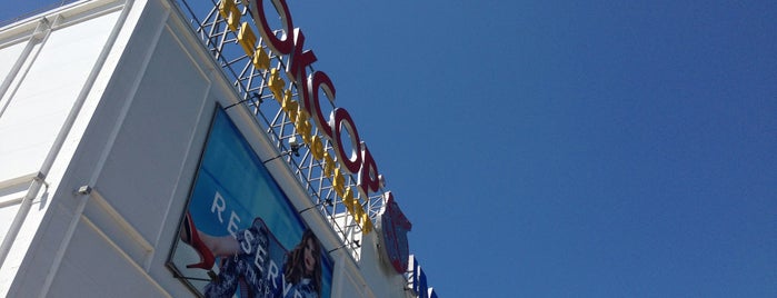 Люксор IMAX is one of Кинотеатры "Люксор".