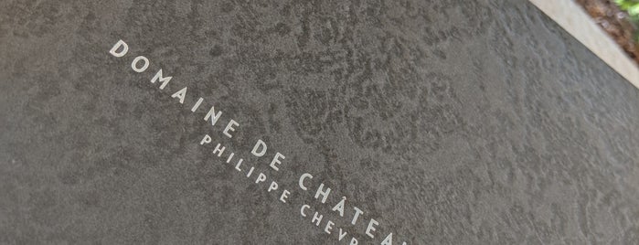 Domaine de Châteauvieux is one of Luke : понравившиеся места.