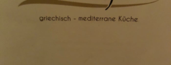 Mylos is one of Orte, die Breck gefallen.