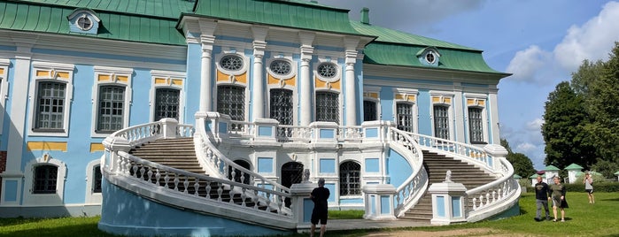 Музей-заповедник А. С. Грибоедова «Хмелита» is one of Музеи-усадьбы русских классиков.