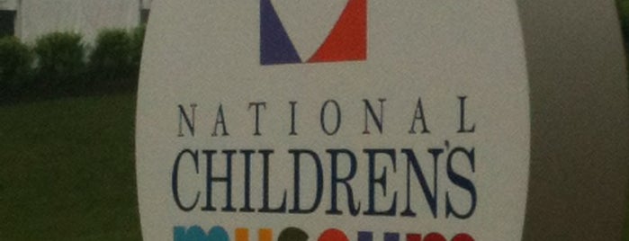 The National Children's Museum is one of Alicia'nın Beğendiği Mekanlar.