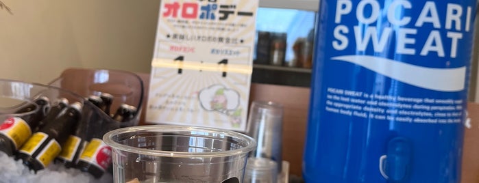 SAUNA RESET Pint is one of お風呂.