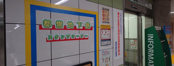 Shinjuku Line Sumiyoshi Station (S13) is one of Tokyo Subway Map.