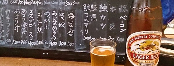 三枡 is one of 酒屑.