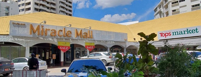 Miracle Mall is one of For Shoping Mall.