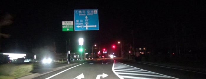 沢水加IC(国道473号,金谷･相良道路) is one of 金谷御前崎連絡道路.