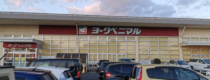 ヨークベニマル 野田店 is one of Cafeさんのお気に入りスポット.