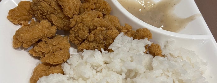 KFC is one of All-time favorites in Philippines.