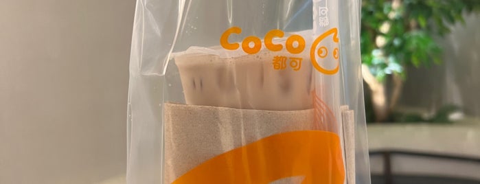 CoCo Fresh Tea & Juice is one of Try.