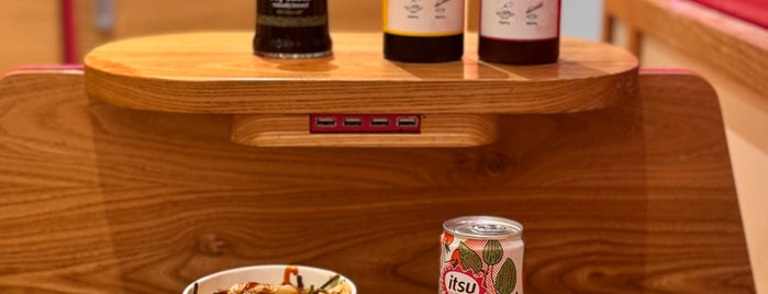 itsu is one of London.