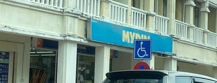 Mydin Bazar is one of Shop here.Shopping places, MY #4.