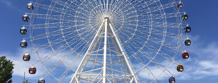 Ailand Ferris Wheel is one of Artyom’s Liked Places.