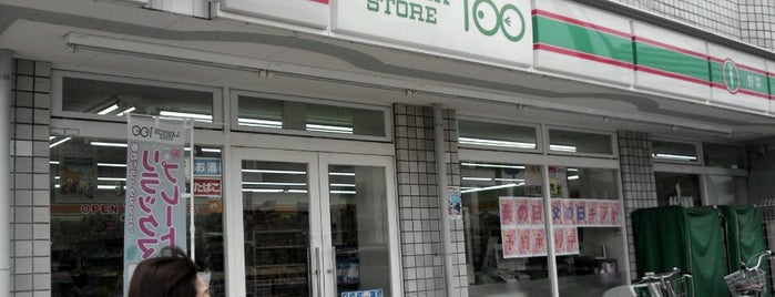 ローソンストア100 西区あみだ池店 is one of ローソン.