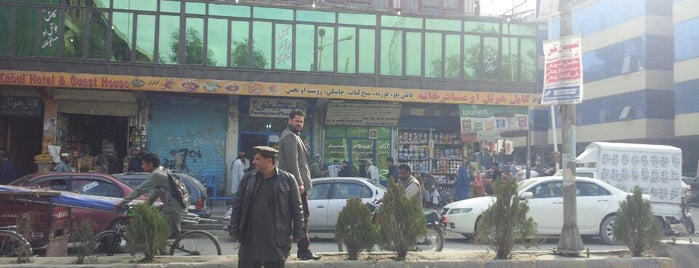 Jalalabad is one of Ali : понравившиеся места.