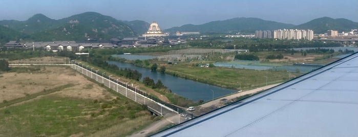 Zhoushan Putuoshan Airport (HSN) is one of my airport.