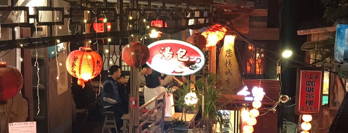 非情城市 is one of 台湾.