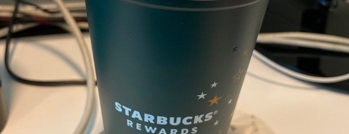 Starbucks is one of Lugares para trabajar.