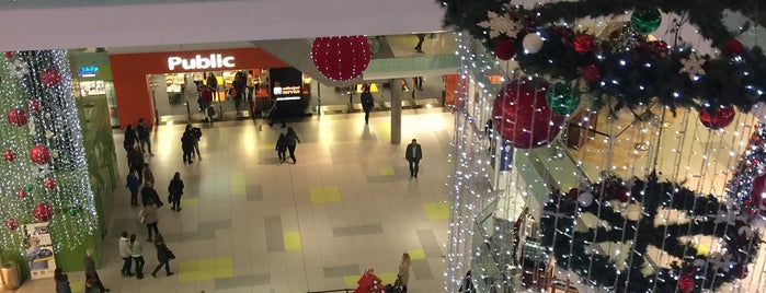 Athens Metro Mall is one of Arianna : понравившиеся места.
