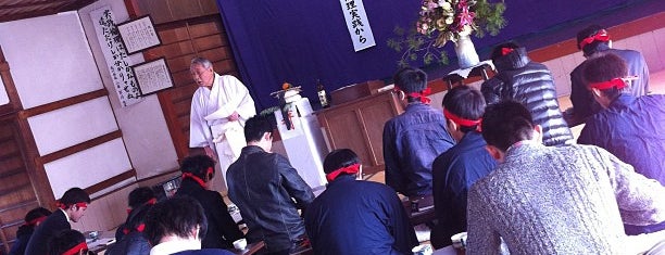 松陰神社 記念館 is one of 吉田松陰 / Shoin Yoshida.