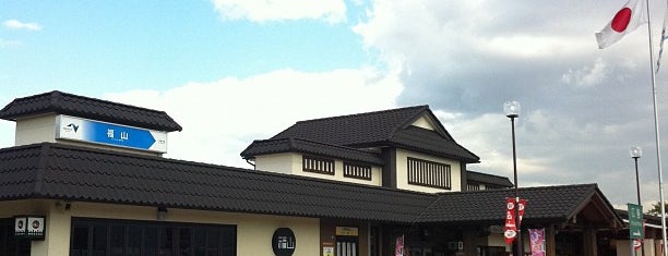 福山SA (下り) is one of Lugares favoritos de Shigeo.