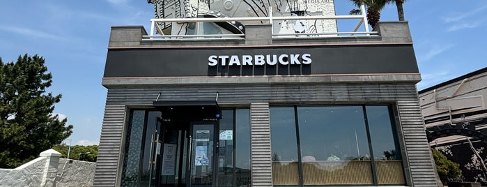 Starbucks is one of Korea.