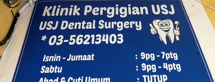 Klinik Pergigian USJ is one of Places - services.