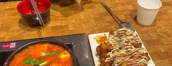 Mook Ji Bar (묵찌빠) is one of Casual Dining Restaurants $$.