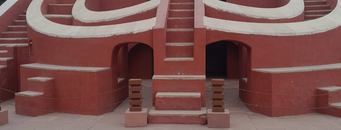 Jantar Mantar is one of Around The World: Middle East/Africa/South Asia.