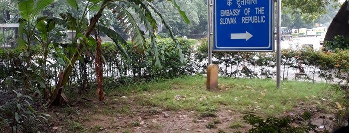 Embassy of the Slovak Republic is one of สถานที่ที่ Dave ถูกใจ.