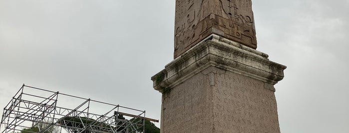 Fontana della Dea di Roma is one of Fountains in Rome.